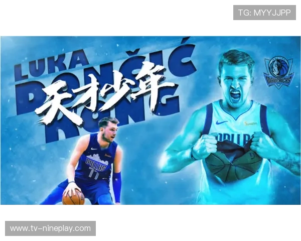 跨界天才 球场双雄：篮球与足球双栖之星的传奇之路